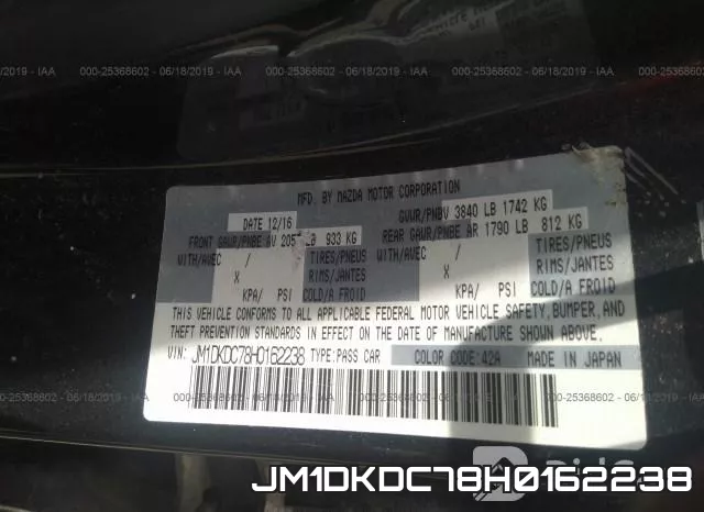 JM1DKDC78H0162238 фото 10