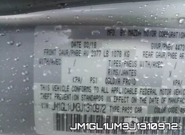 JM1GL1UM3J1310972 фото 10
