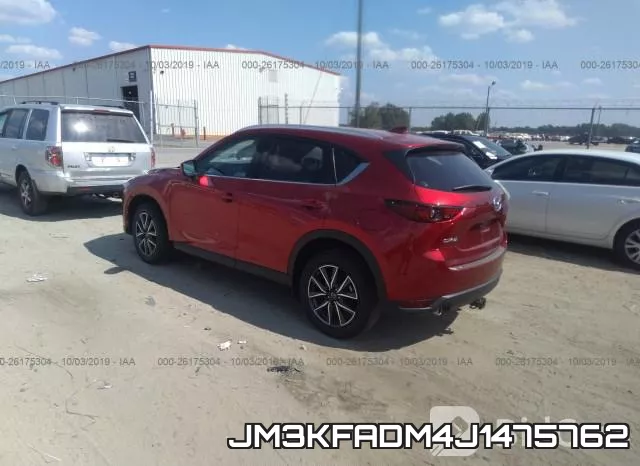 JM3KFADM4J1475762 фото 4