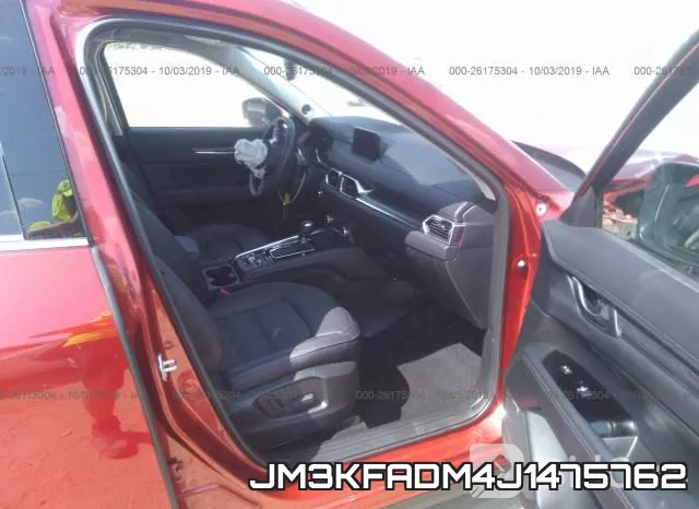 JM3KFADM4J1475762 фото 6