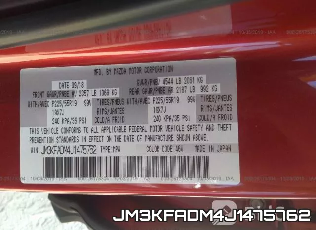 JM3KFADM4J1475762 фото 10