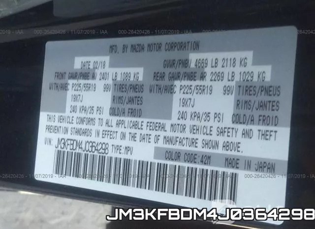 JM3KFBDM4J0364298 фото 10