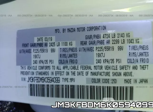 JM3KFBDM6K0594099 фото 9