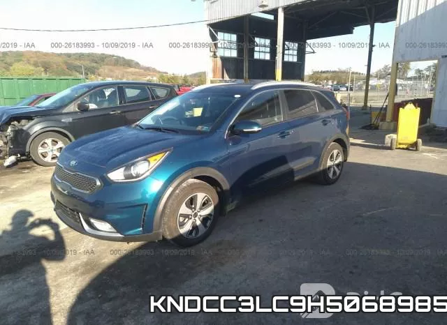 KNDCC3LC9H5068985 фото 3