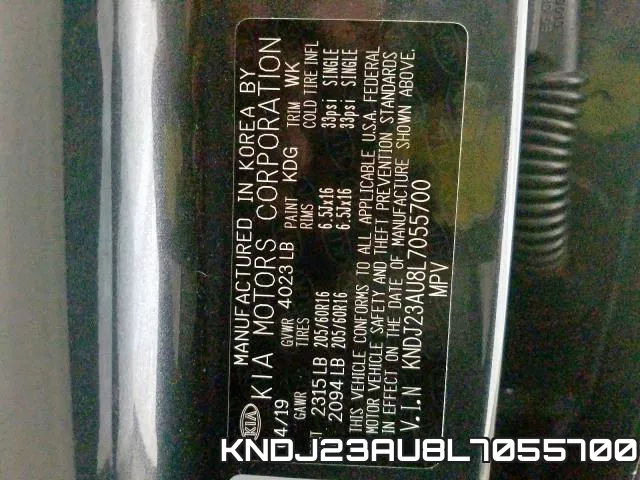 KNDJ23AU8L7055700 фото 2