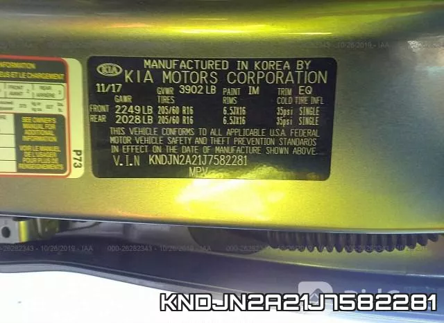 KNDJN2A21J7582281 фото 10
