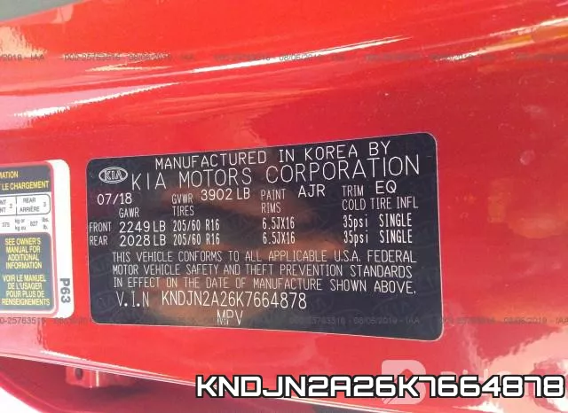 KNDJN2A26K7664878 фото 10