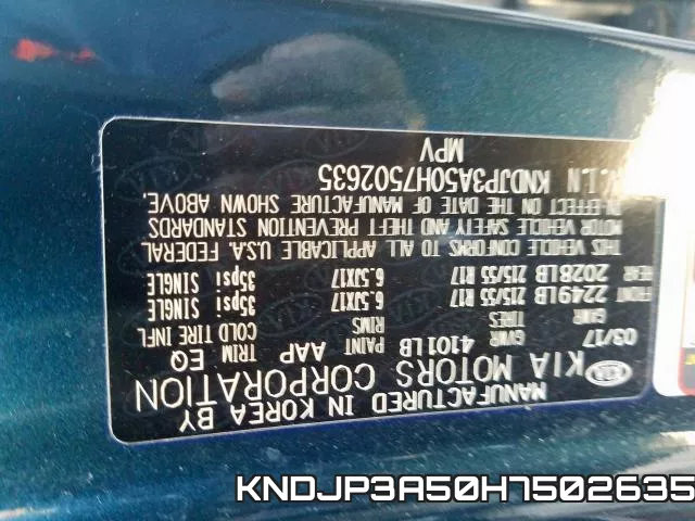 KNDJP3A50H7502635 фото 2