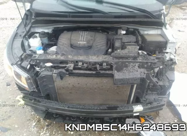 KNDMB5C14H6248693 фото 2