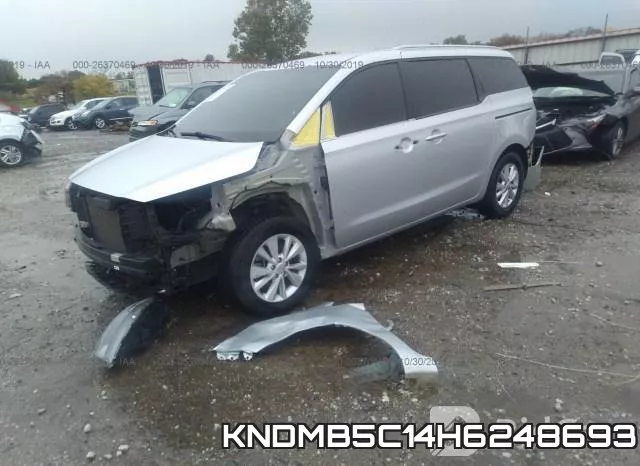 KNDMB5C14H6248693 фото 3