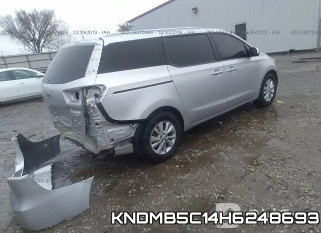 KNDMB5C14H6248693 фото 5