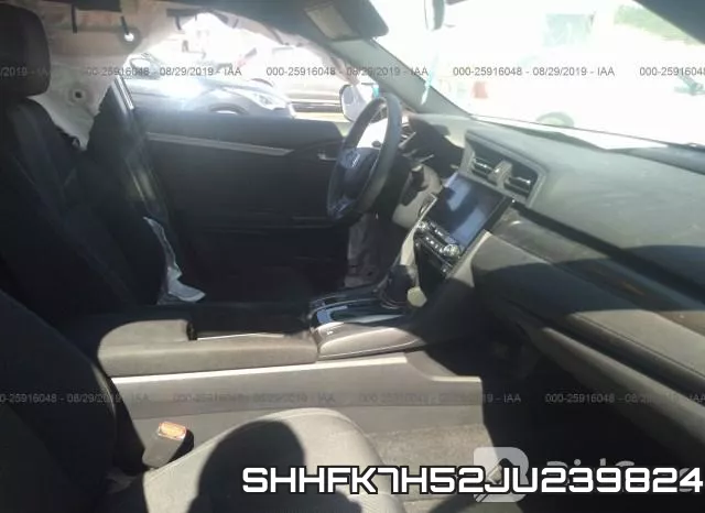 SHHFK7H52JU239824 фото 6