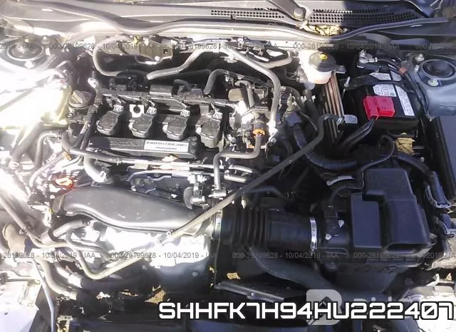 SHHFK7H94HU222407 фото 2