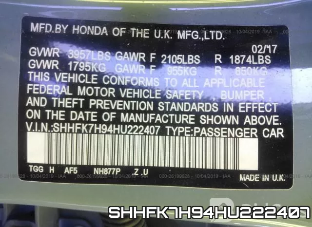 SHHFK7H94HU222407 фото 10