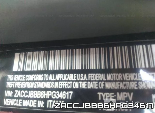 ZACCJBBB6HPG34617 фото 10