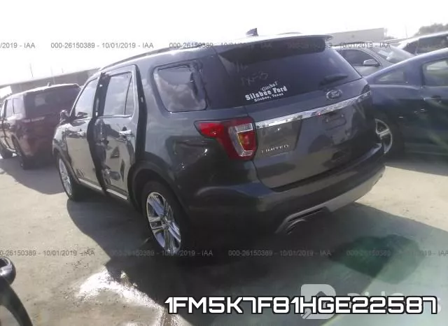 1FM5K7F81HGE22587 фото 2