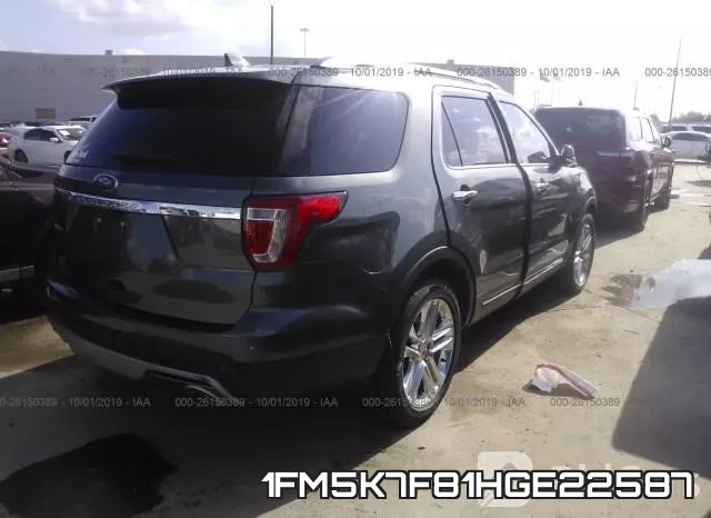 1FM5K7F81HGE22587 фото 3