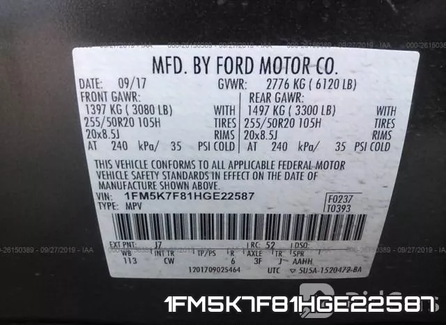 1FM5K7F81HGE22587 фото 8