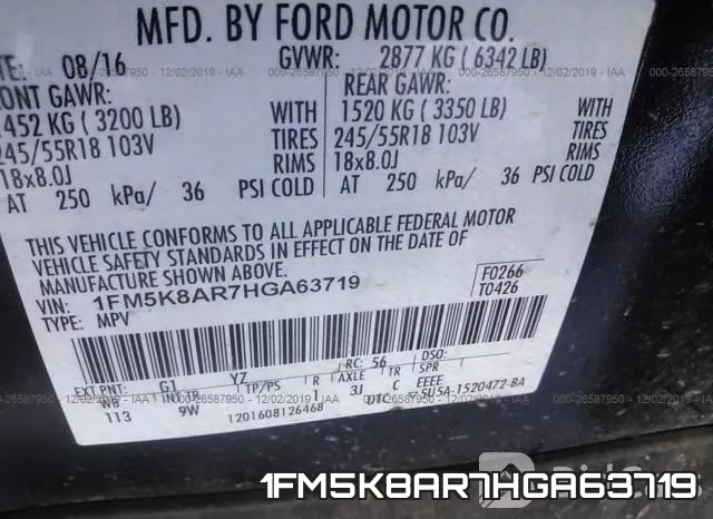 1FM5K8AR7HGA63719 фото 10