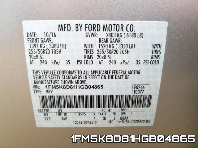 1FM5K8D81HGB04865 фото 2