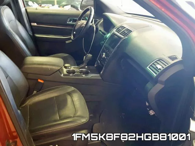 1FM5K8F82HGB81001 фото 6