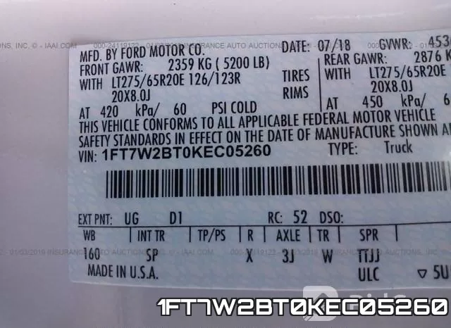 1FT7W2BT0KEC05260 фото 10