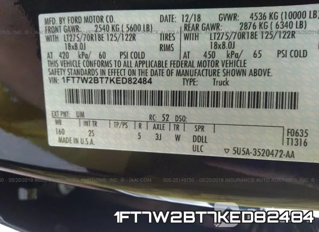 1FT7W2BT7KED82484 фото 10