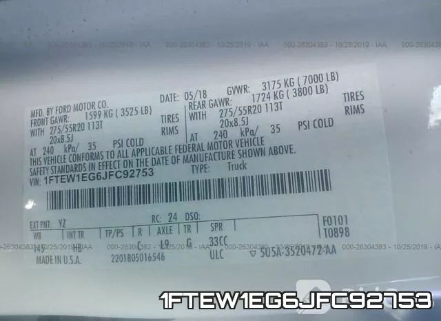 1FTEW1EG6JFC92753 фото 10