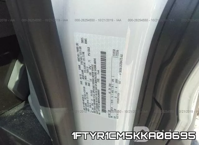 1FTYR1CM5KKA08695 фото 10
