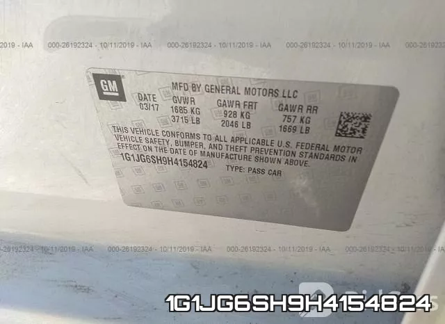 1G1JG6SH9H4154824 фото 10