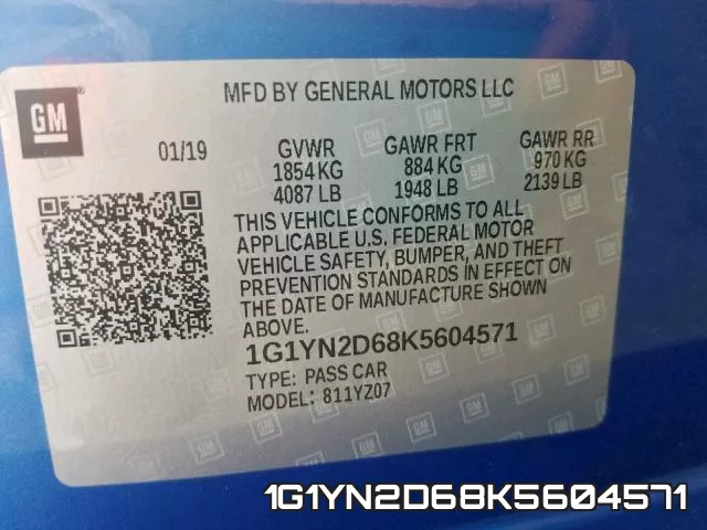 1G1YN2D68K5604571 фото 2