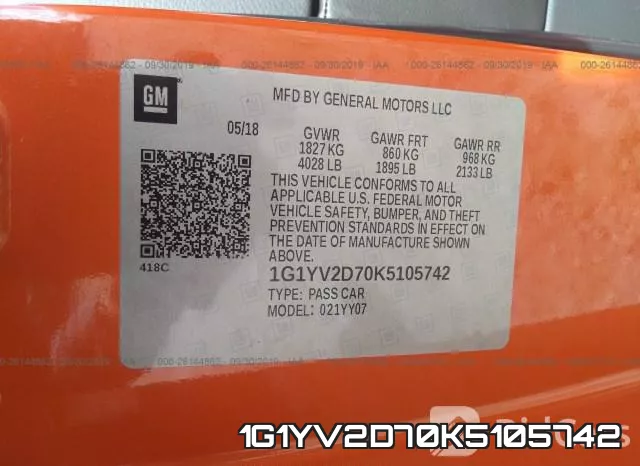 1G1YV2D70K5105742 фото 10