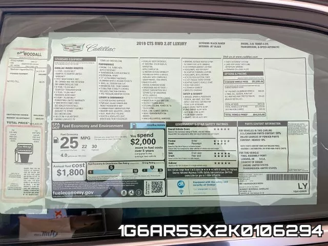 1G6AR5SX2K0106294 фото 2
