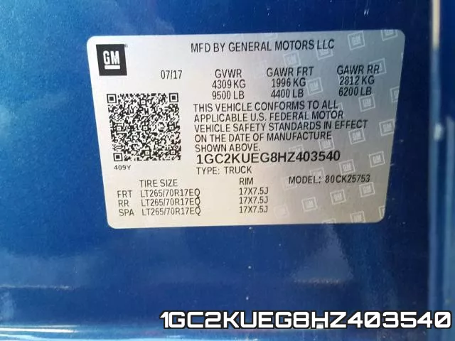 1GC2KUEG8HZ403540 фото 2