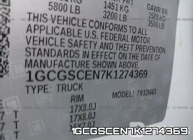 1GCGSCEN7K1274369 фото 10