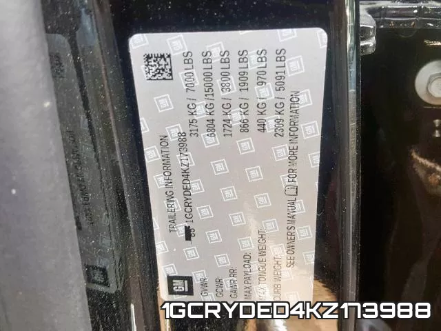 1GCRYDED4KZ173988 фото 2