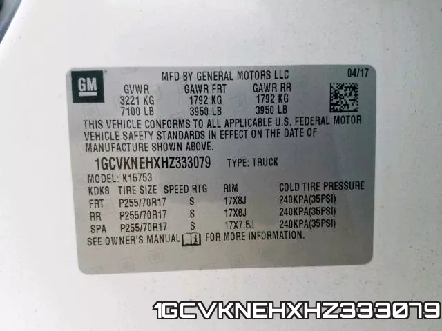 1GCVKNEHXHZ333079 фото 2