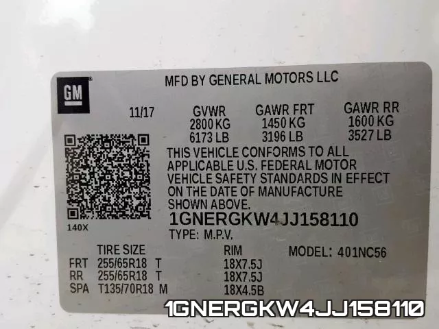 1GNERGKW4JJ158110 фото 2