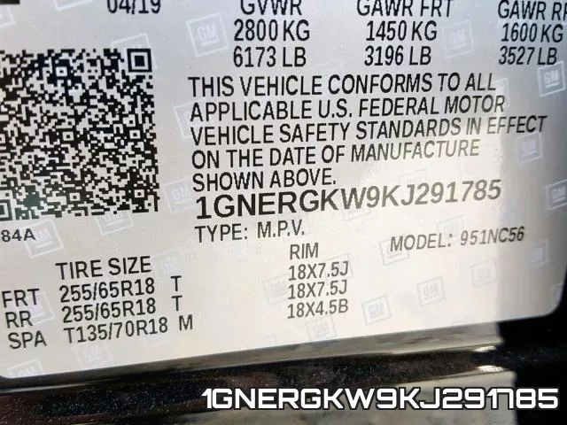 1GNERGKW9KJ291785 фото 2