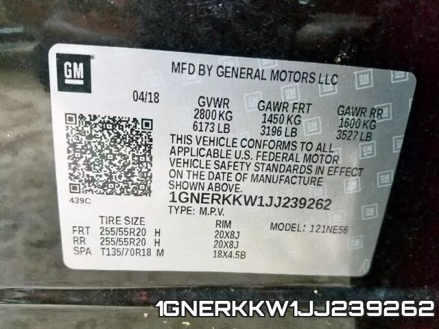 1GNERKKW1JJ239262 фото 2