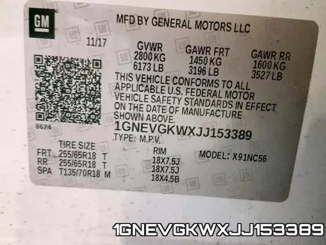 1GNEVGKWXJJ153389 фото 2