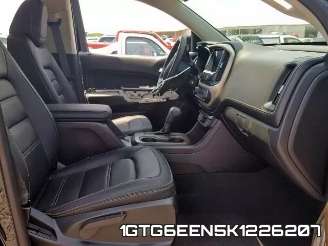 1GTG6EEN5K1226207 фото 6