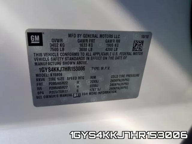 1GYS4KKJ7HR153006 фото 2