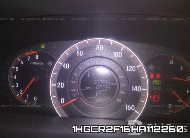1HGCR2F16HA112260 фото 8