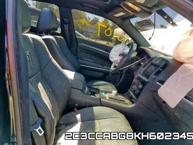 2C3CCABG8KH602345 фото 6