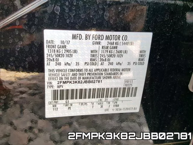 2FMPK3K82JBB02781 фото 2