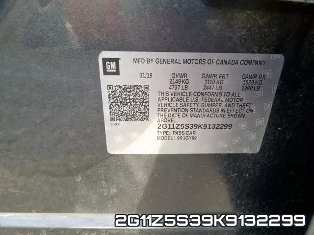 2G11Z5S39K9132299 фото 2