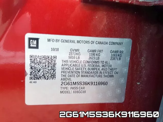 2G61M5S36K9116960 фото 2