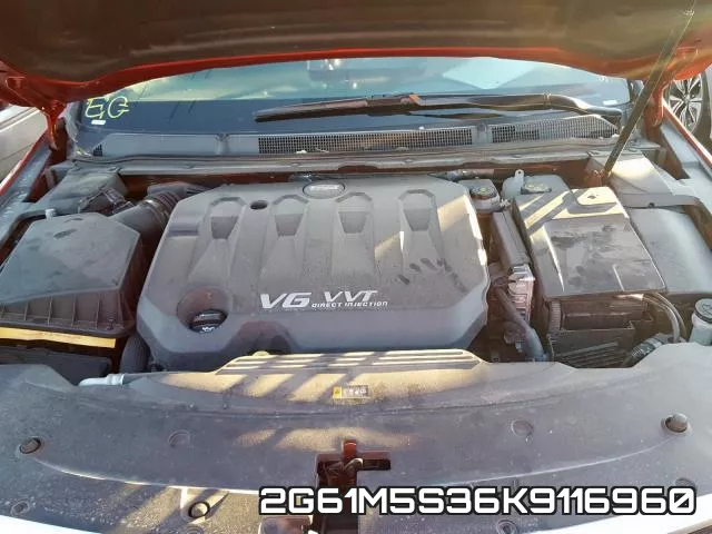 2G61M5S36K9116960 фото 8