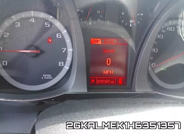 2GKALMEK1H6351357 фото 8